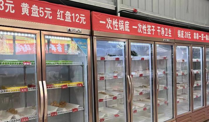 渭南市地区串串店处理设备