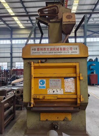 长沙地区处理履带式抛丸清理机