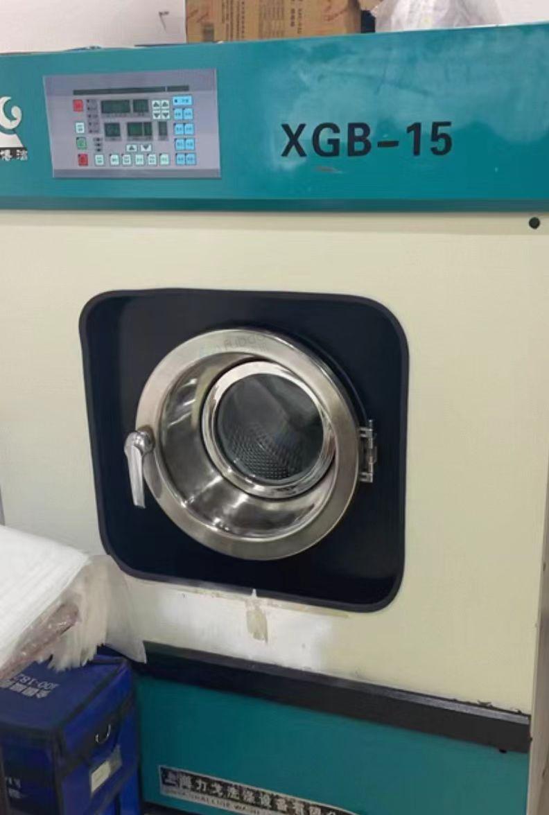 通辽市地区处理熨烫锅炉、水洗机、双杠洗衣机