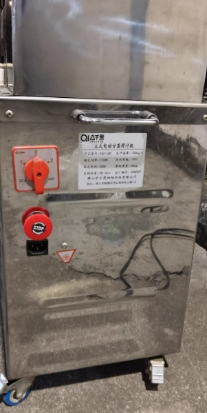 广州市地区处理榨甘蔗机