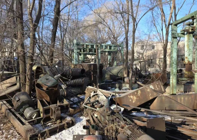 3月11日沈阳废旧钢、铁及报废设备一批拍卖公告