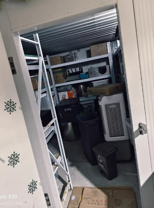 昌吉市地区处理冷库