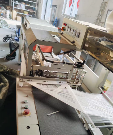 天津地区处理450封切机、4020热收缩机