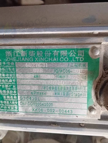 德州市地区处理3.5吨杭州叉车