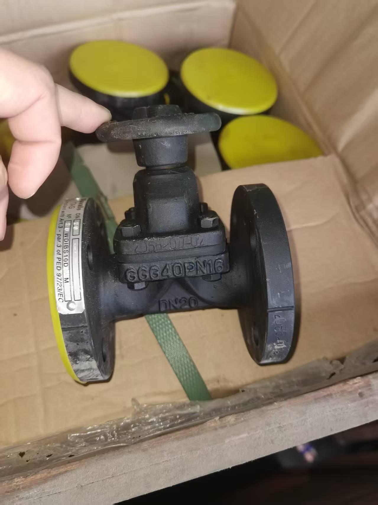 供应：一批阀门