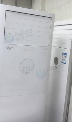 重庆地区处理3p格力柜机