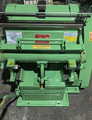 仙桃地区处理压痕机、液压机