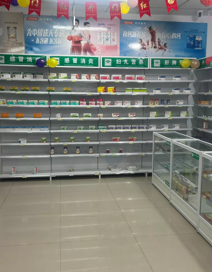 鹤岗市地区处理药店货架、柜台、格力空调、医保打印机、密码盒、扫码枪