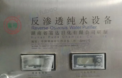 九江市地区处理整套尾气处理液设备