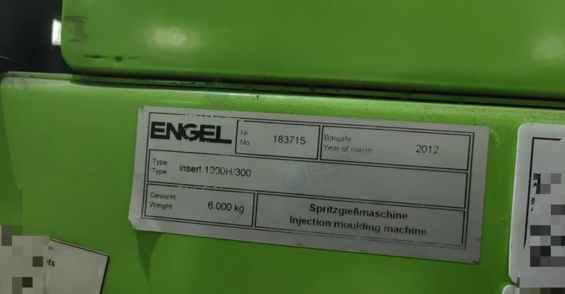 无锡地区工厂处理ENGEL恩格尔300T注塑机