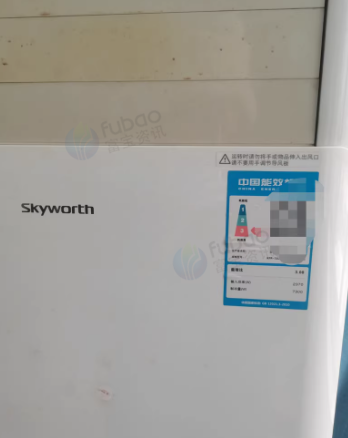 烟台市地区处理创维逸派3匹空调