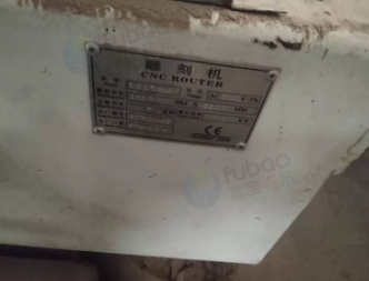 潍坊市地区处理1325型雕刻机