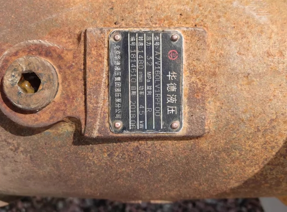 吴忠地区处理防爆电机带液压泵