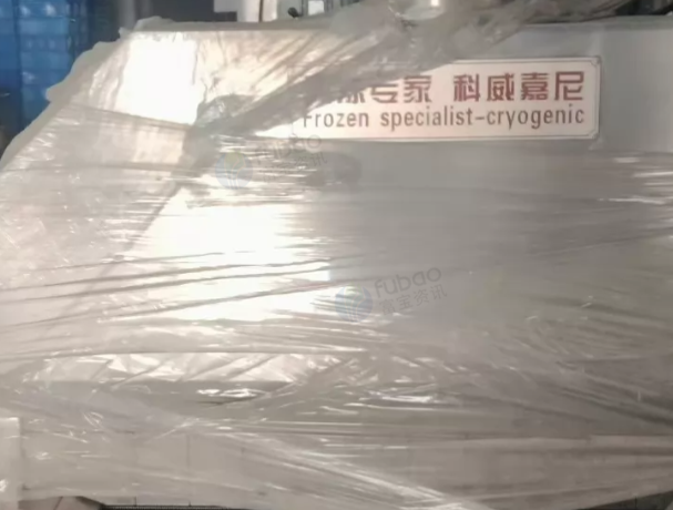 扬州市地区工厂处理SD-X-1000液氮速冻隧道