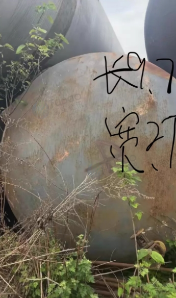 眉山市地区处理10到100吨的油罐