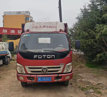 三门峡市地区处理福田奥铃CTX红色平板货车