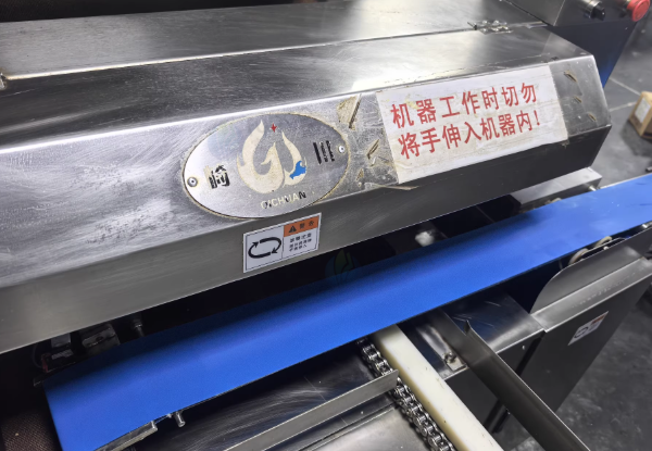 无锡市地区工厂处理食品厂设备2套