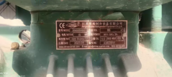 聊城市地区处理XGJ200-2400S冷风机