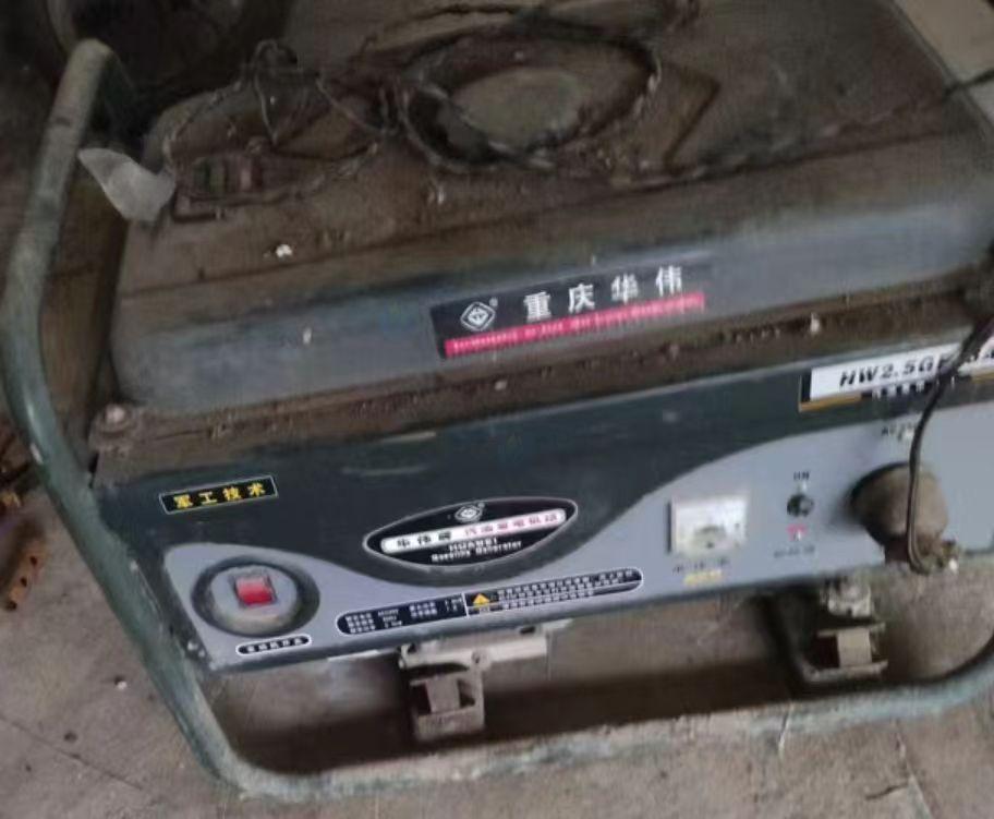 潍坊市地区处理2500瓦汽油发电机