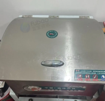 重庆地区闲置厨房处理冰柜、和面机、切菜机等厨房设备