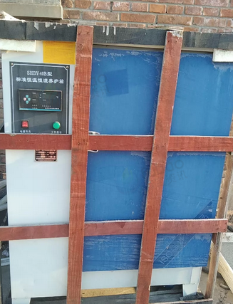 北京地区处理SHBY-40B恒温恒湿养护箱
