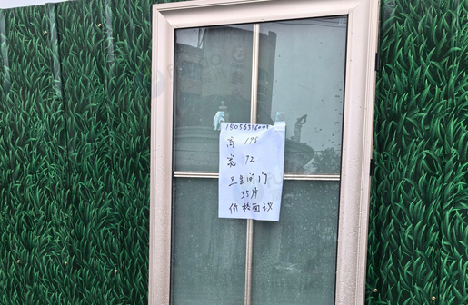 宣城市地区处理35扇卫生间门、风管机15台、酒店厨房用品等