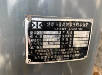 潍坊市地区处理升降式高速分散机