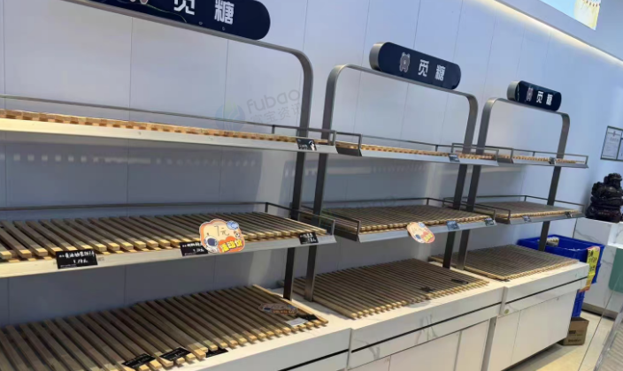 宝鸡市地区蛋糕店处理全套设备