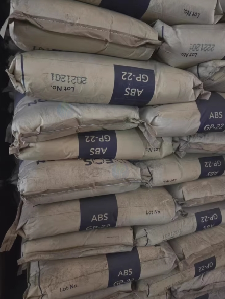 东莞市地区处理ABS树脂GP-2225kg/袋