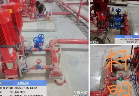 嘉兴地区处理消防喷淋管道机器设备工具整套