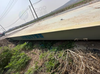 临沂市地区处理150吨地磅