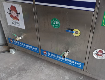 保定市地区处理豆腐机全自动机械