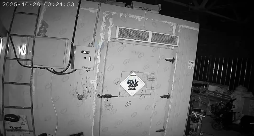 西宁市地区处理35平方冷库