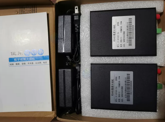 北京地区处理rs485双相数据光端机2对