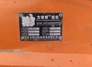 许昌地区工厂处理力安特钢筋调直机