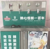 济宁市地区处理啤酒机