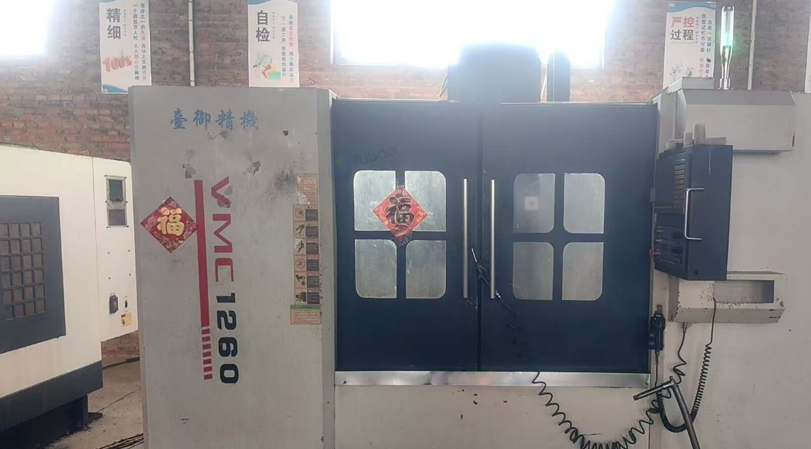 沧州市地区处理1260数控铣床