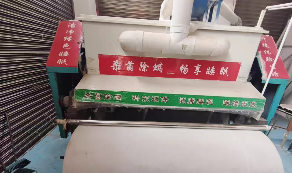 怀化市地区处理家纺设备一整套生产线