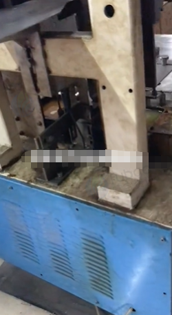 广州市地区处理封盒机