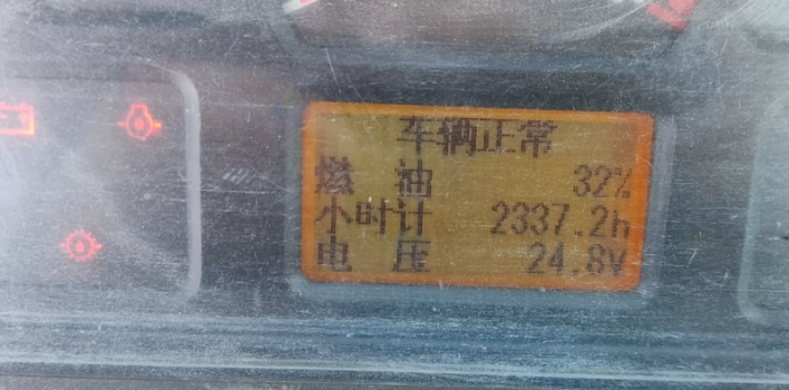 南京市地区处理晋工757铲车