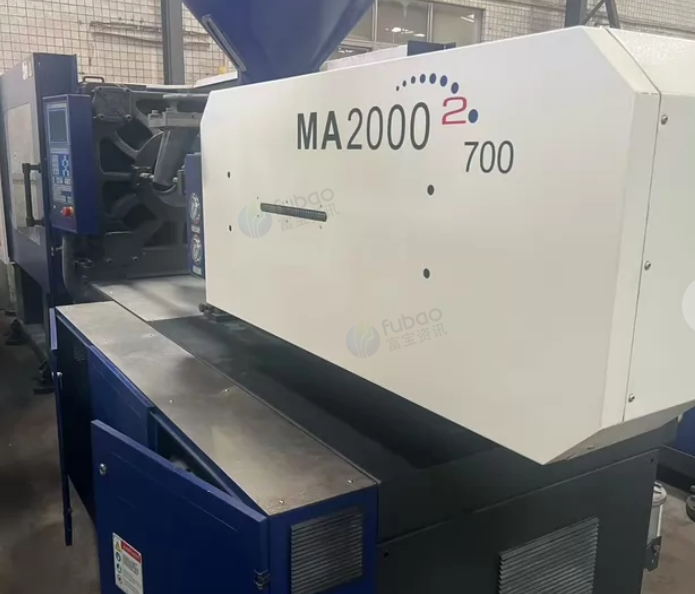 东莞市地区处理海天二代注塑机