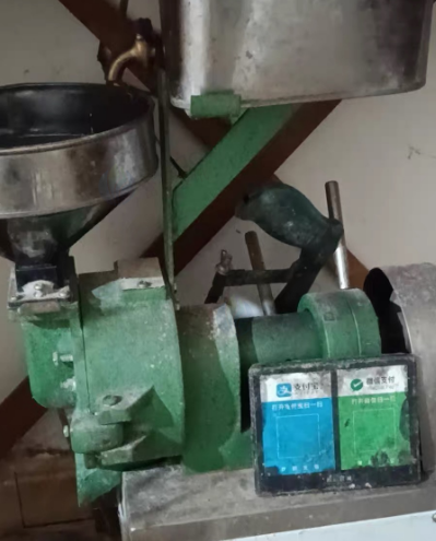 德阳市地区处理磨浆机