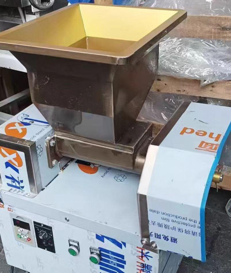 青岛市地区处理分剂子机