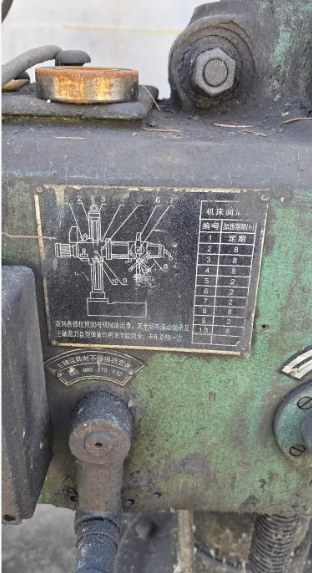 潍坊地区处理K32摇臂钻床