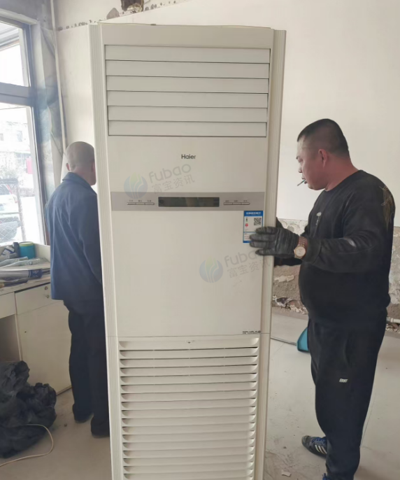 朔州市地区装修升级处理海尔5匹空调