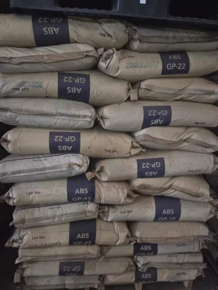 东莞市地区处理ABS树脂GP-2225kg/袋