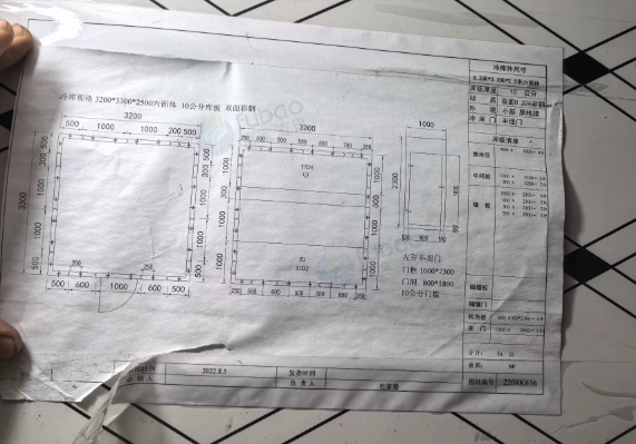 徐州市地区处理六面体冷库