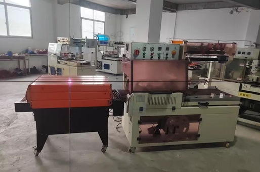 宁德市地区处理封切机450 550 边封机