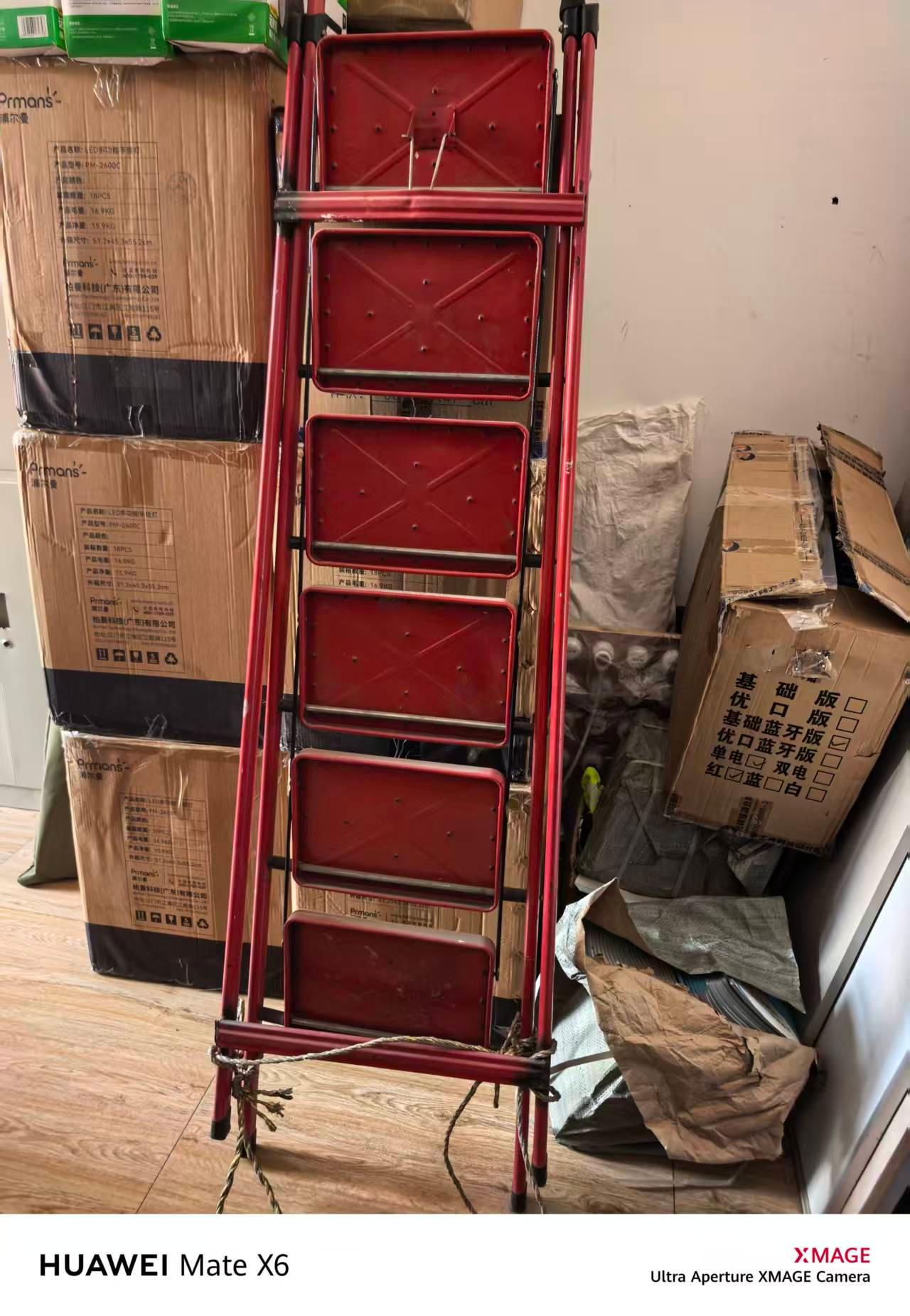 4月14日石嘴山市应急管理局家具用具及设备报废资产处置项目转让公告