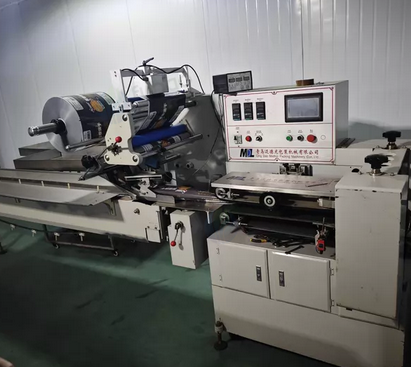 襄阳地区公司处理全自动包装机